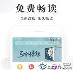 开云在线官网下载